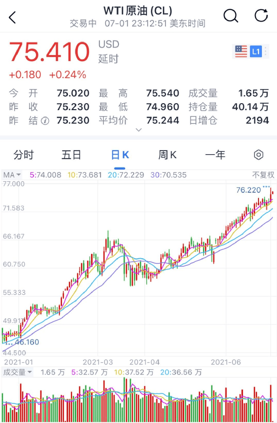贵州疫情防控形势分析与挑战