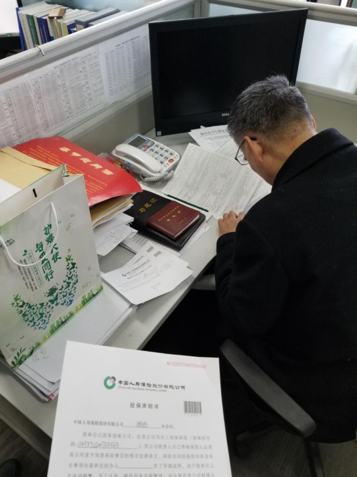 全球疫情实时更新，共同抗击疫情的最新进展与数据更新