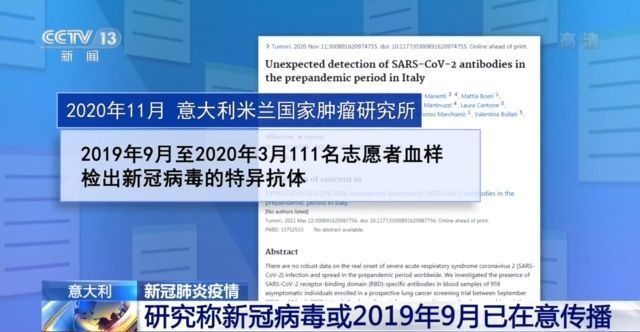 全球疫情最新实时报告，新冠病毒传播态势与防控进展全面解析