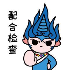 全球抗击疫情最新进展与挑战，动态图片大全揭示最新全球动态