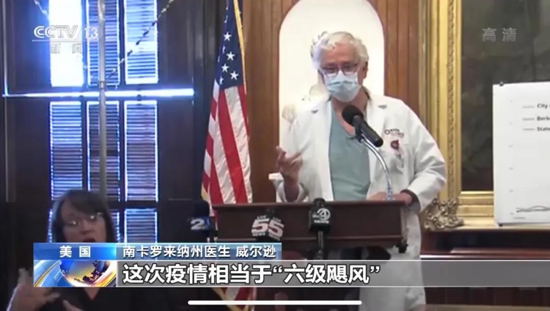 全球疫情最新动态观察与深度解析