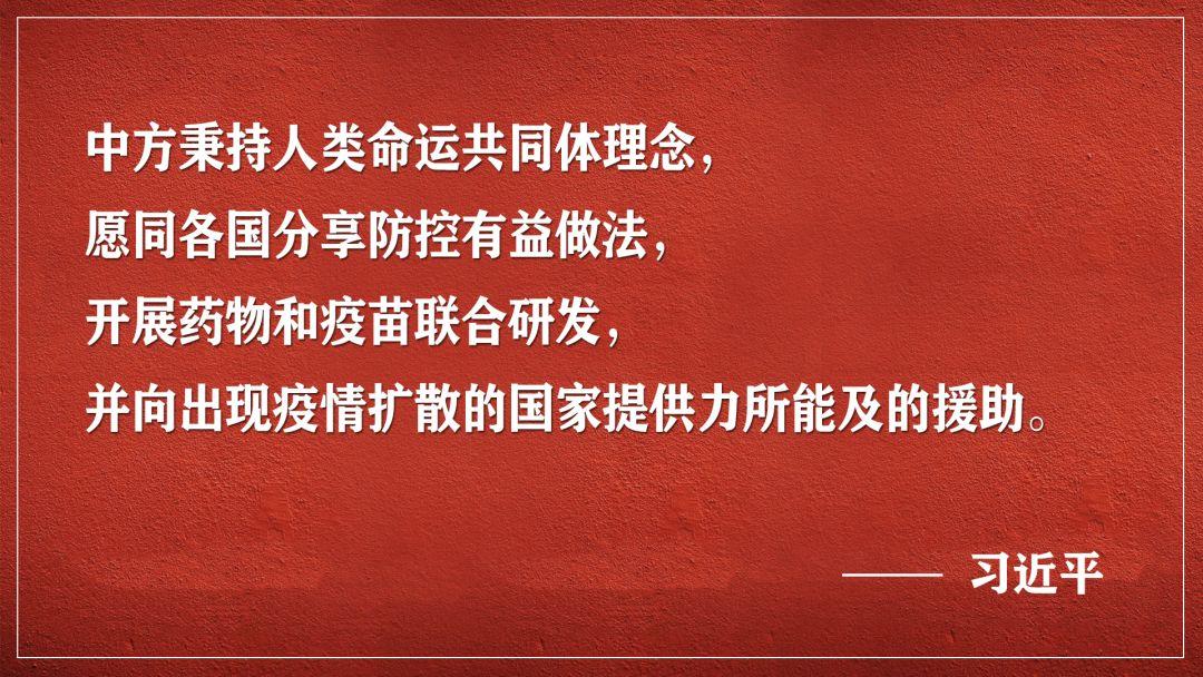 全球疫情最新排名，挑战与希望交织前行