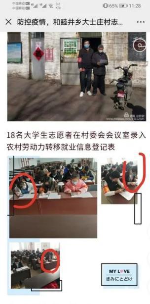 郑州疫情最新发布，坚定信心，携手共克时艰