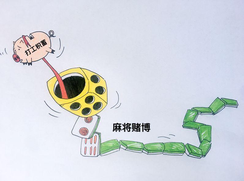 3分钟教程“手机麻将真能买到挂吗先是在付款”其实确实有挂