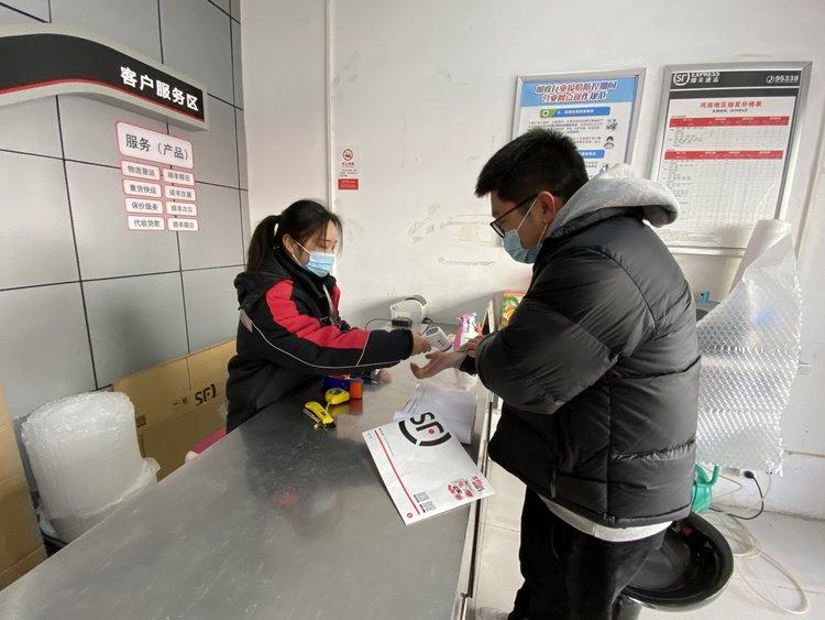 郑州疫情最新统计数据表及其影响深度解析