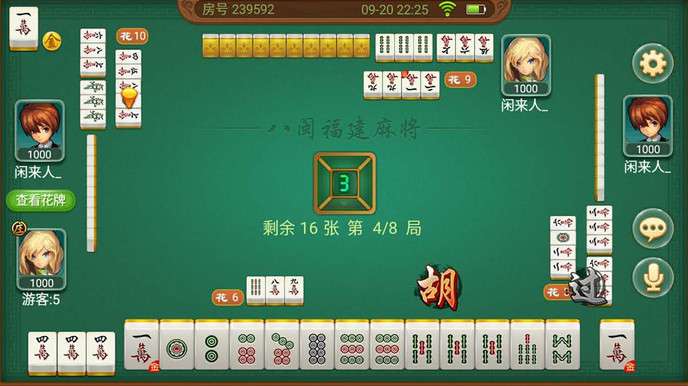 玩家攻略“手机麻将挂先试用后付款真假”分享装挂技巧步骤