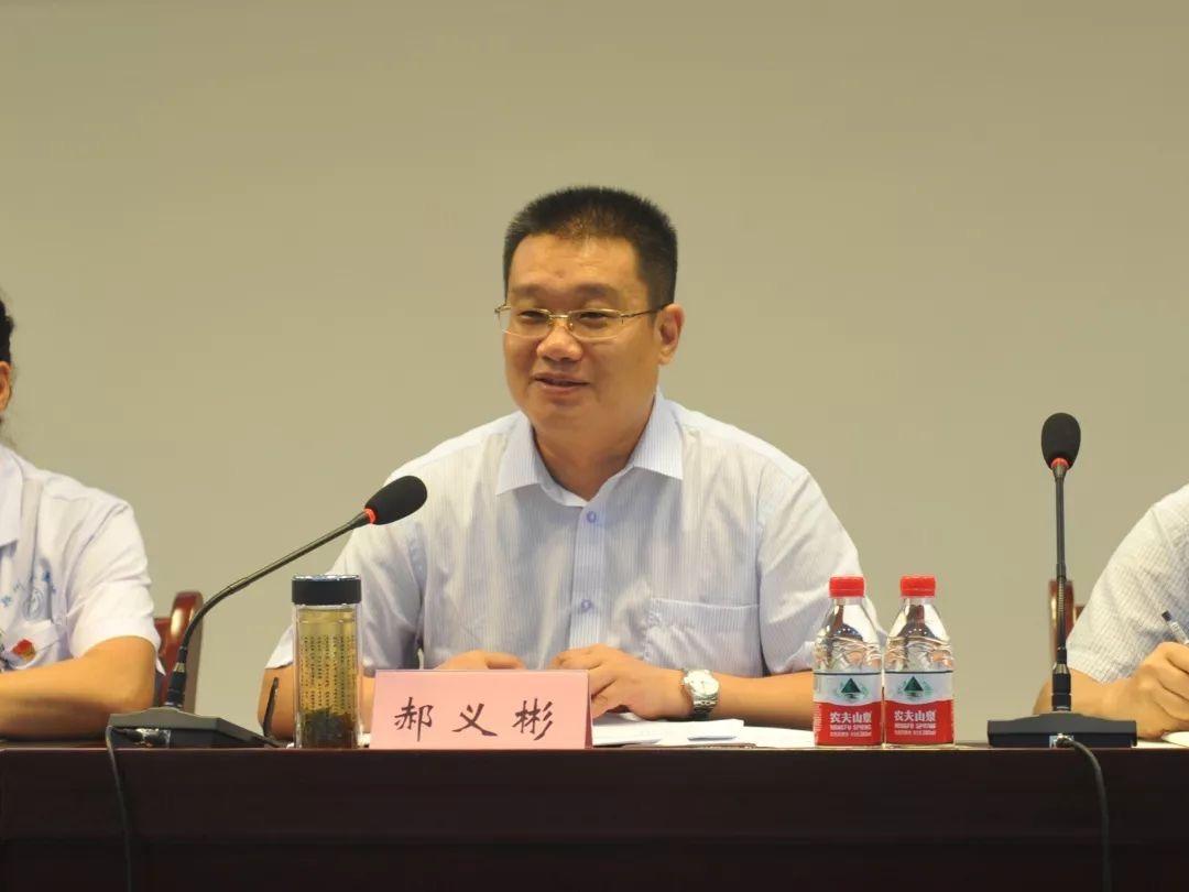 郑州疫情最新数据报告发布