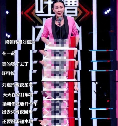 实测分享“手机麻将的规律和窍门”详细分享开挂