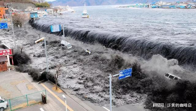 台湾发生6.7级地震，一次严重的自然灾害