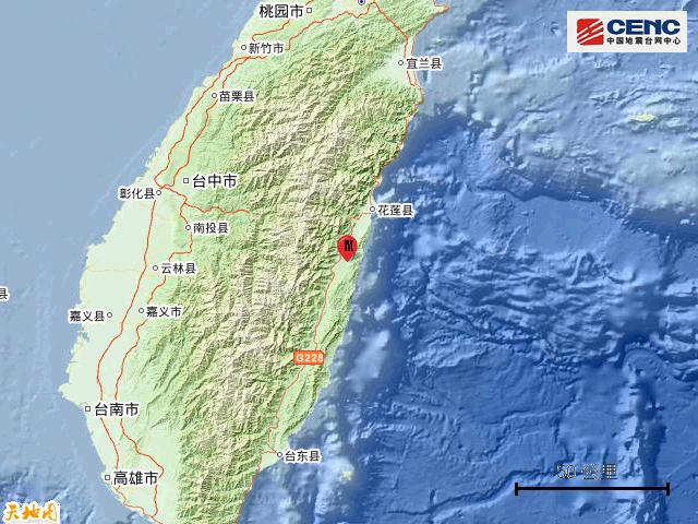台湾发生6.7级地震，全面报道与深度解析