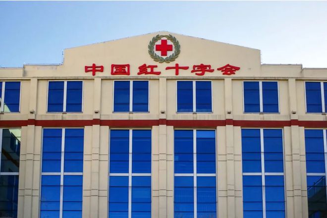 台湾地震最新动态，活动及其影响概述