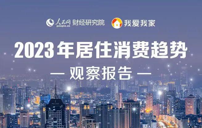 未来疫情趋势探讨，2023年疫情会否爆发？