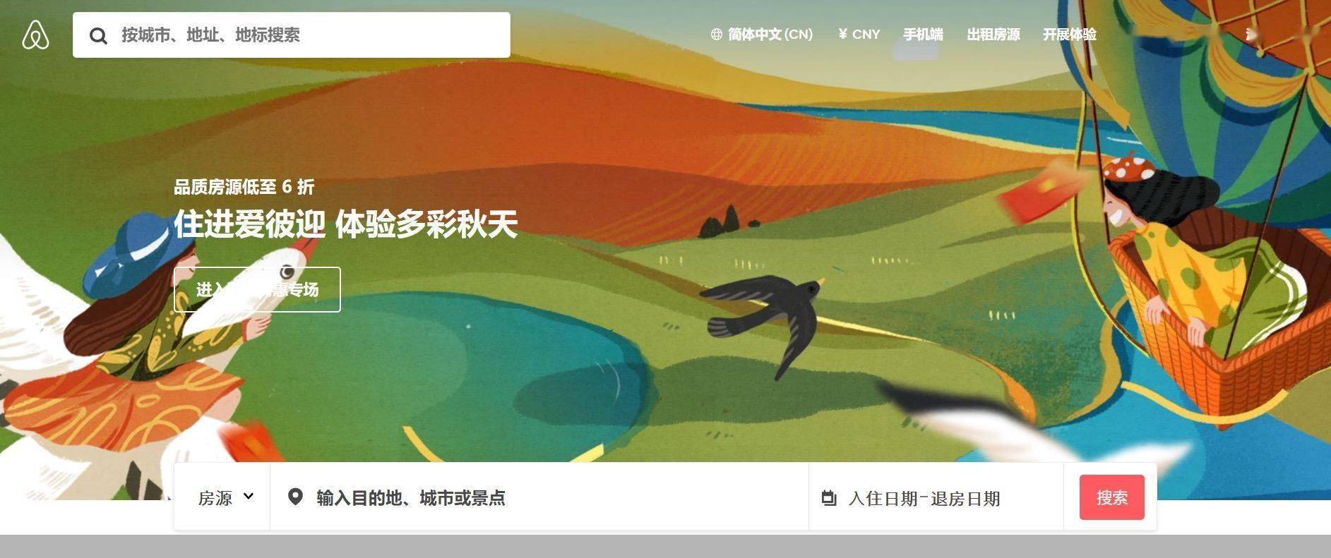 疫情新篇章，挑战与希望共存的未来展望（2037年）