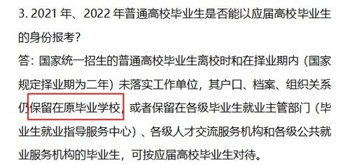 疫情结束时间预测，2023年疫情终结的希望与期待