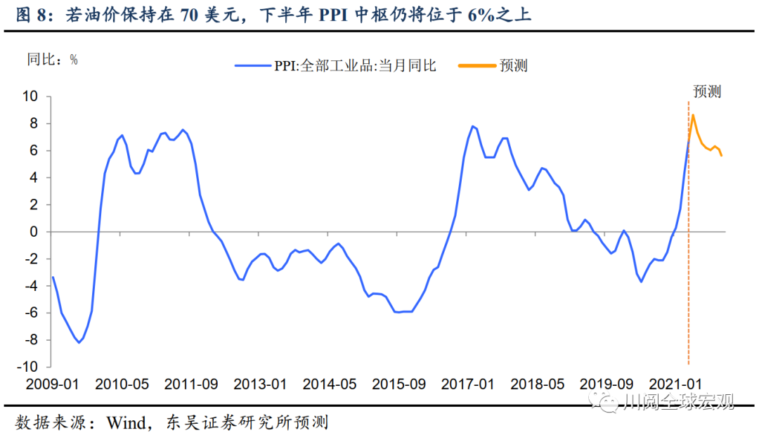 疫情起源探讨，2023年全球疫情起源与影响