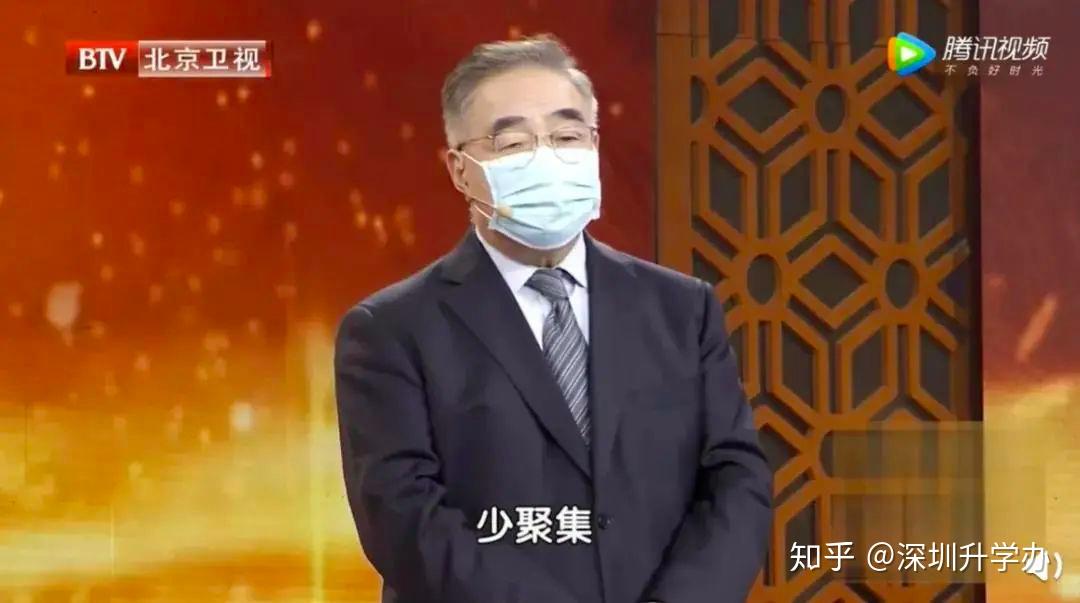 新冠疫情结束时间的预测，拐点与未来展望
