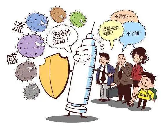 新冠疫情结束时间预测与应对策略探讨