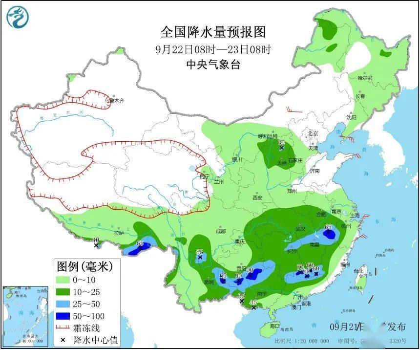 疫情未来展望，2030年能否迎来终结？