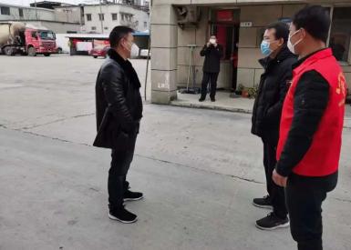 新冠疫情结束全球大流行的科学预测与我们的责任分析