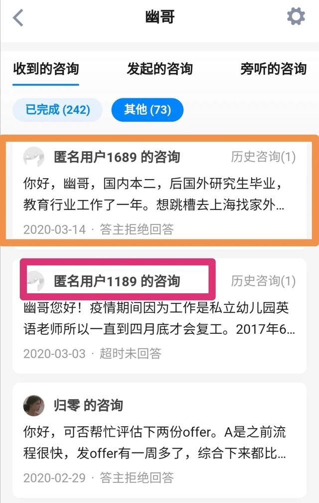 新冠疫情全球结束的时间预测，希望与挑战并存