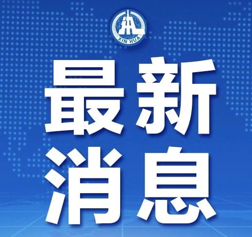 新冠疫情结束时间预测，探寻未来的希望之光