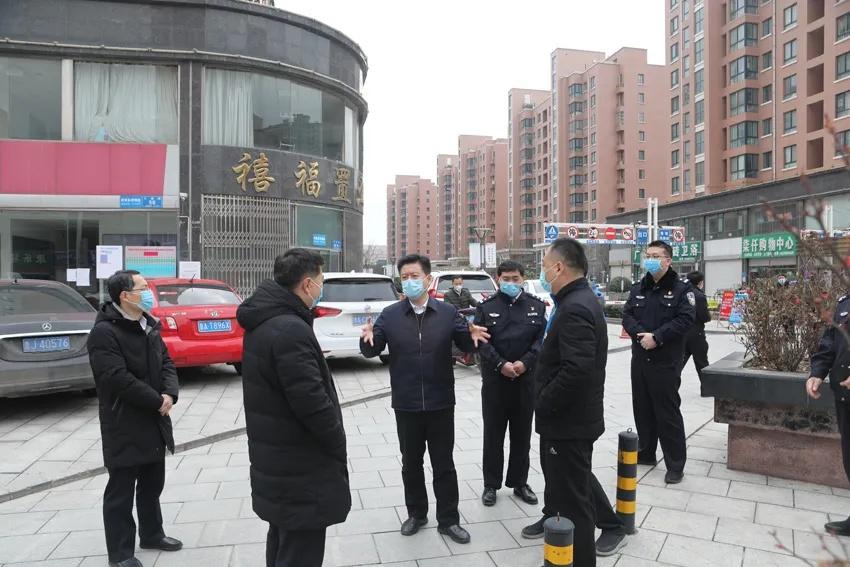 疫情初始阶段出现