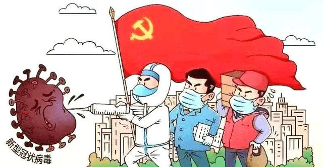 疫情控制之际，拐点来临