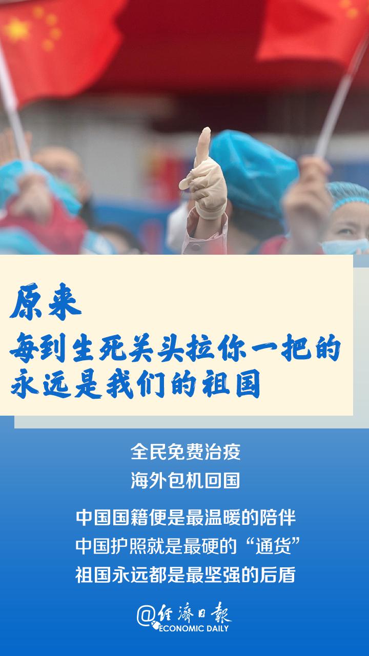 疫情始末，探寻未知的边界