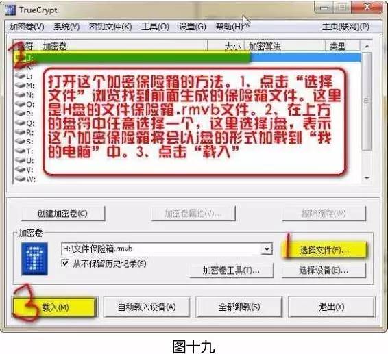 盘点攻略“德扑之星透视软件方法”详细分享开挂