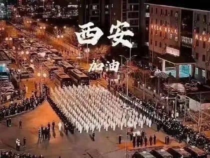中国疫情封城历程，回望艰难坚定之时
