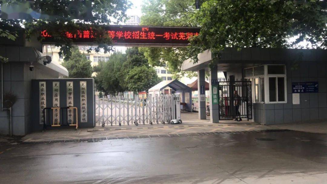 疫情封城日，共同经历的转折点