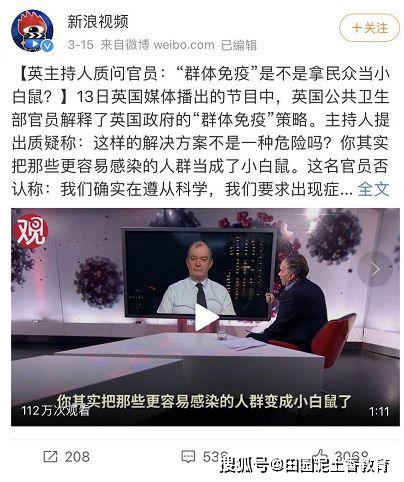 疫情期间中国封城始末回顾，特殊日子的回望