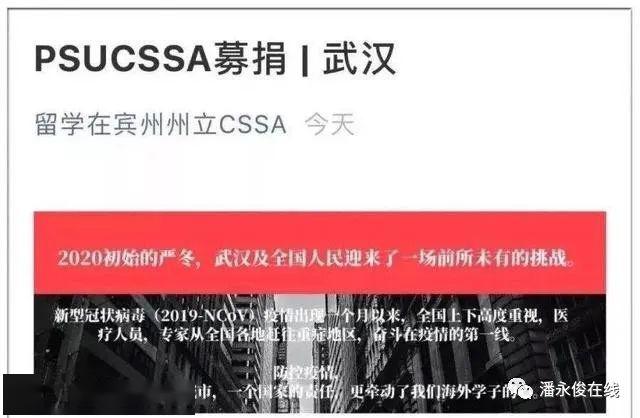 疫情期间中国封城始末回顾，特殊日子的回望