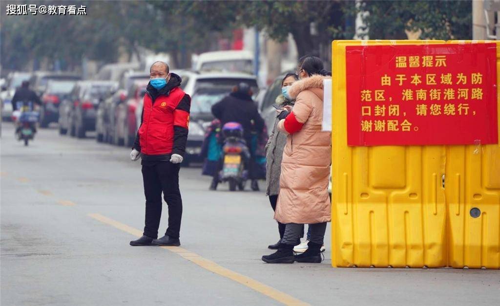 我国疫情封城始末的回望与反思