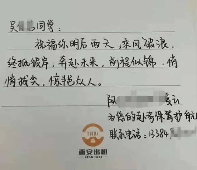 揭秘，2021年疫情封城始末回顾