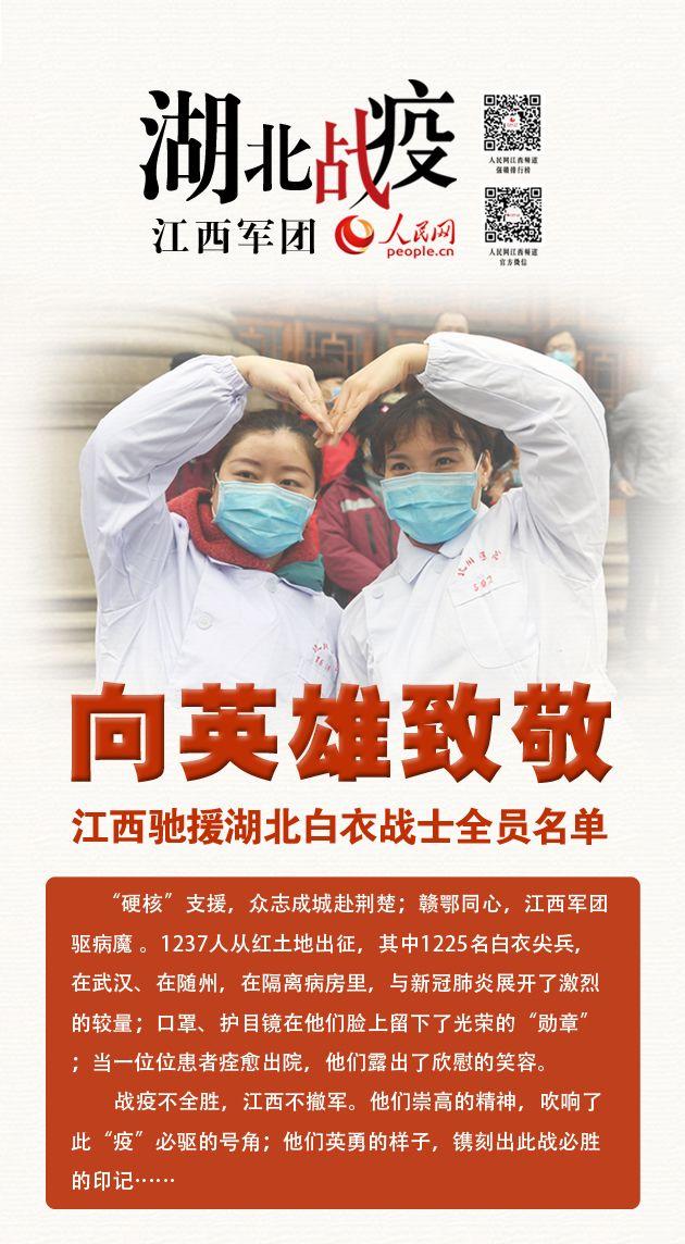 新冠疫情下的坚守与期盼，何时迎来曙光？