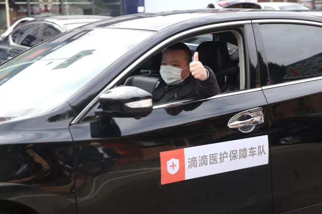 中国疫情早期情况及开始时间概述