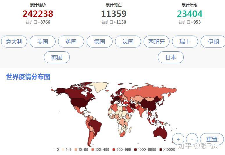 中国疫情爆发时间解析，疫情爆发背后的真相与应对之道