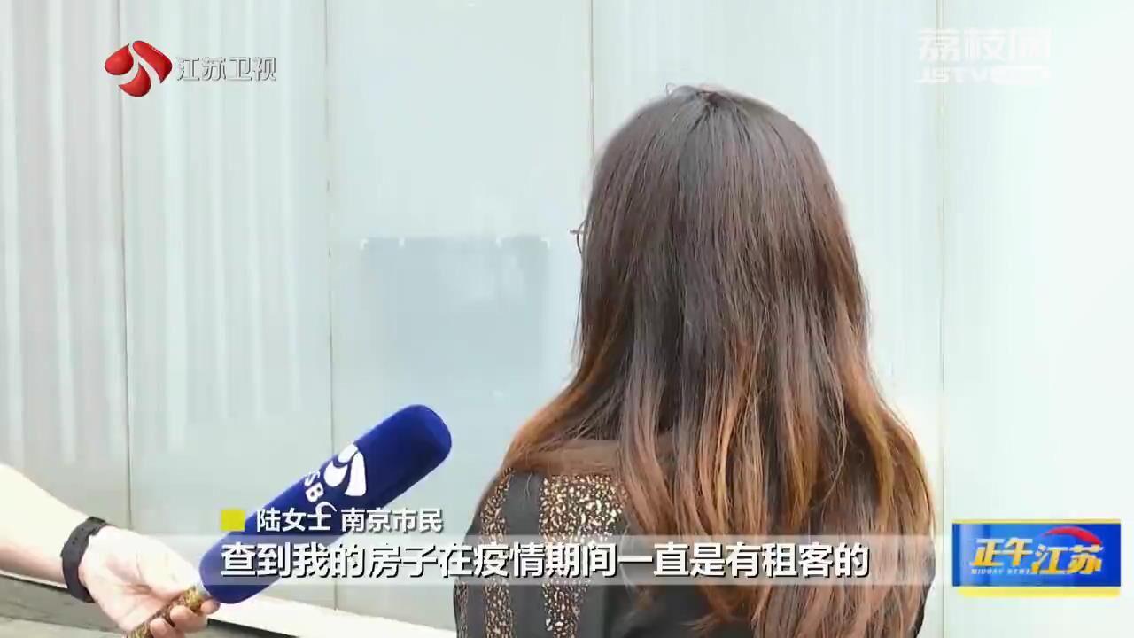 中国疫情起始日期的深度探究