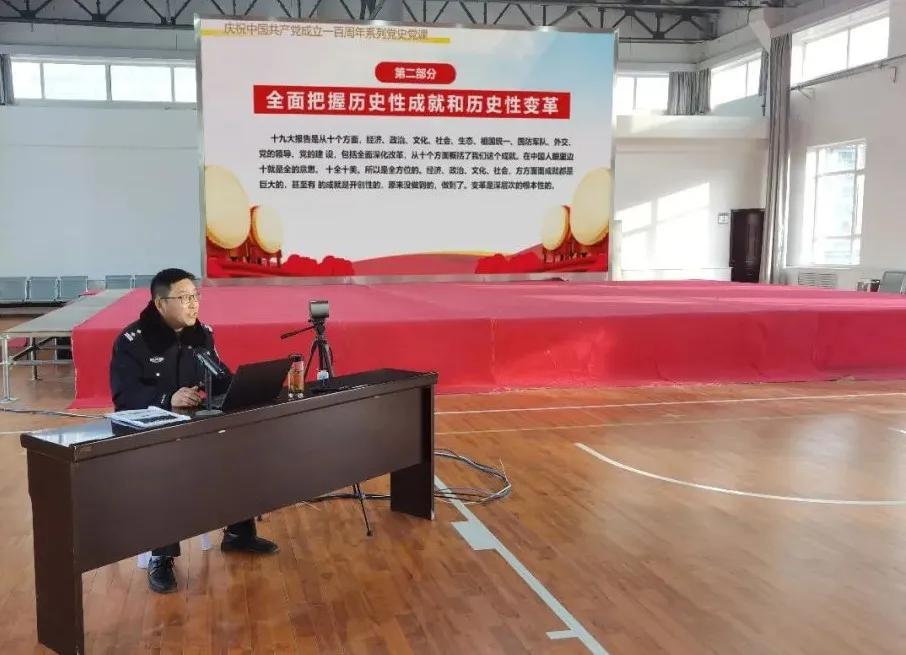 中国疫情开始时间与影响概述