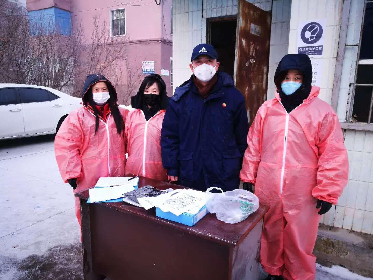 疫情开始时间地点揭秘