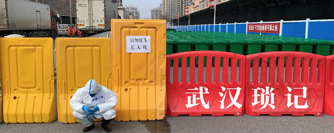 疫情封城时刻的共同记忆