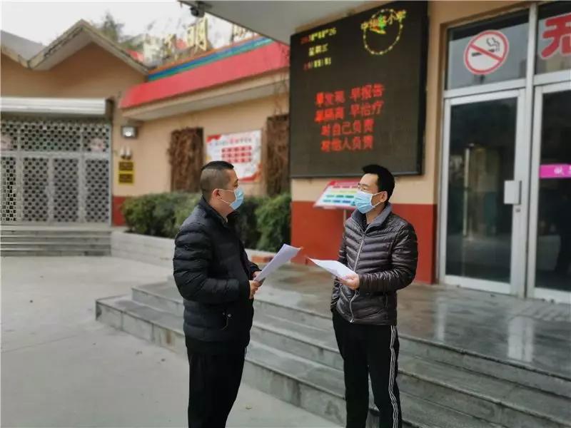 全球公共卫生危机，疫情起源与演变探究