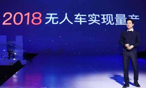 疫情起源探索与全球抗击之路启程时刻