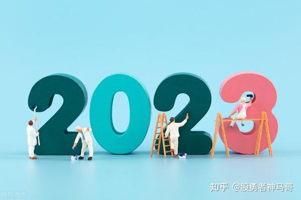 疫情起点，回顾过去，展望未来