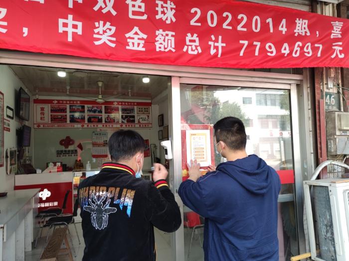 上海疫情防控结束时间预测及应对策略探讨