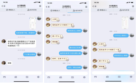 上海疫情起始时间及影响分析概述
