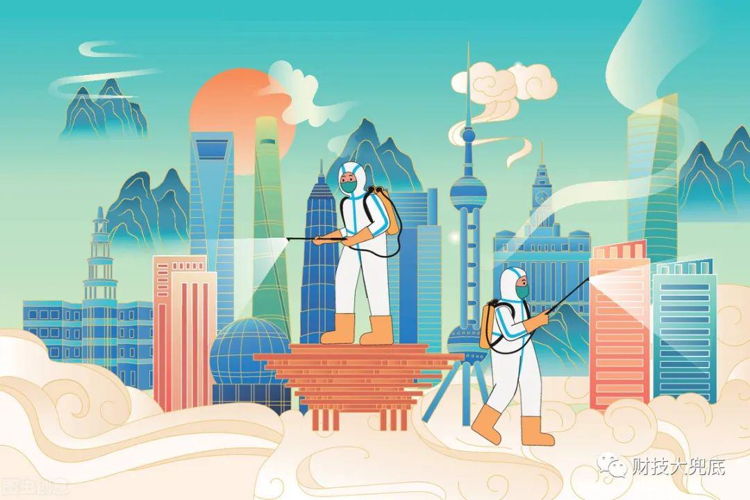 上海疫情解除时刻，曙光初现，展望美好未来