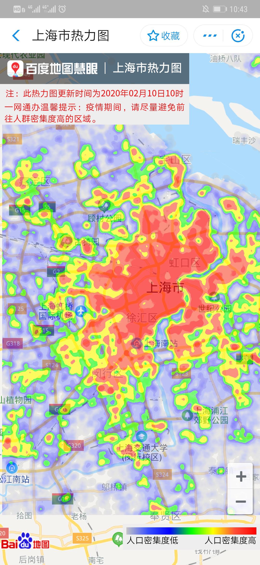 上海疫情起始深度解析，全民抗击疫情的挑战之路
