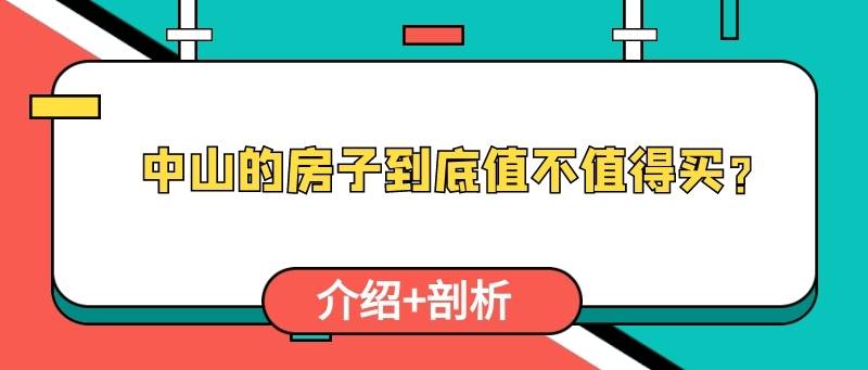 上海疫情爆发时间及影响分析概述